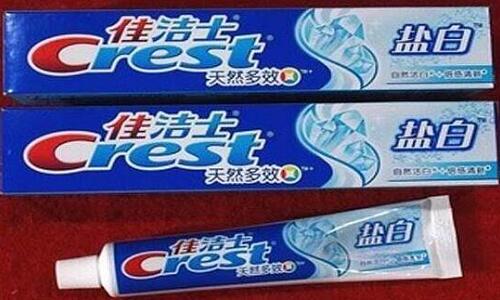 日用品配送：牙膏