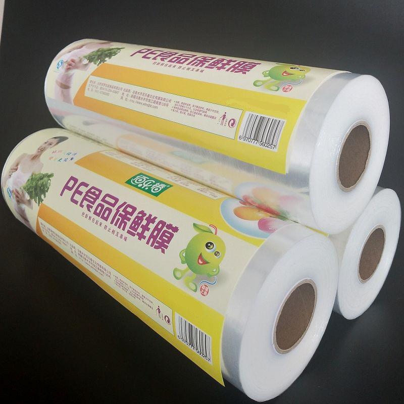 日用品配送：保鮮膜配送